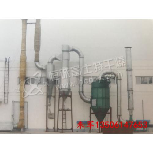 干燥設備 產(chǎn)品列表第126頁 化工設備網(wǎng)