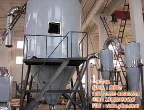 江蘇噴霧干燥設備定制 噴霧干燥設備 一步干燥全國售賣高清圖片 高清大圖