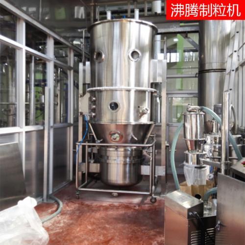 制粒設(shè)備 產(chǎn)品列表第24頁 制藥設(shè)備網(wǎng)