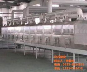 藥材微波干燥設備 微波干燥設備 煙臺北方微波干燥設備 查看